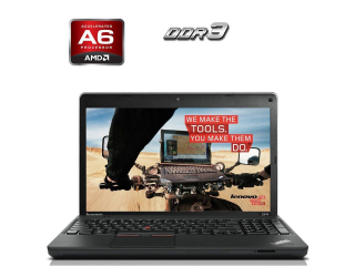 БУ Ноутбук Lenovo ThinkPad Edge E545 / 15.6&quot; (1366x768) TN / AMD A6-5350M (2 ядра по 2.9 - 3.5 GHz) / 4 GB DDR3 / 320 GB HDD / AMD Radeon HD 8450g Graphics / WebCam из Европы в Дніпрі