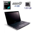 Ноутбук Acer Packard Bell MS2291 / 17.3" (1600x900) TN / AMD Athlon II X2 P320 (2 ядра по 2.1 GHz) / 4 GB DDR3 / 120 GB SSD / ATI Radeon HD 4250 / WebCam / DVD-ROM - 1