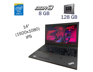 БУ Ноутбук Lenovo ThinkPad T550 / 14&quot; (1920x1080) IPS / Intel Core i5-5300U (2 (4) ядра по 2.3 - 2.9 GHz) / 8 GB DDR3 / 128 GB SSD / Intel HD Graphics 5500 / WebCam / Fingerprint / Windows 10 PRO Lic из Европы в Дніпрі
