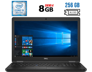 БУ Ультрабук Б-класс Dell Latitude 5590 / 15.6&quot; (1920x1080) IPS / Intel Core i5-8350U (4 (8) ядра по 1.7 - 3.6 GHz) / 8 GB DDR4 / 256 GB SSD M.2 / Intel UHD Graphics 620 / WebCam / USB 3.1 / HDMI / Windows 10 лицензия из Европы в Днепре
