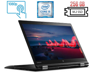 БУ Ноутбук-трансформер Lenovo ThinkPad X1 Yoga (2nd Gen) / 14&quot; (1920x1080) IPS Touch / Intel Core i5-7300U (2 (4) ядра по 2.6 - 3.5 GHz) / 16 GB DDR3 / 256 GB SSD M.2 / Intel HD Graphics 620 / WebCam / Fingerprint / USB 3.1 / HDMI из Европы в Днепре