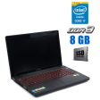 Игровой ноутбук Lenovo IdeaPad Y510p / 15.6" (1920x1080) TN / Intel Core i7-4700MQ (4 (8) ядра по 2.4 - 3.4 GHz) / 8 GB DDR3 / 120 GB SSD + 1000 GB HDD / nVidia GeForce GT 755M, 4 GB GDDR5, 128-bit / WebCam / HDMI - 1