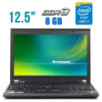 Нетбук Lenovo ThinkPad X230 / 12.5 " (1366x768) TN / Intel Core i7-3520M (2 (4) ядра по 2.9-3.6 GHz) / 8 GB DDR3 / 120 GB SSD / Intel HD Graphics 4000 / miniDP - 1