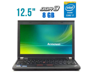 БУ Нетбук Lenovo ThinkPad X230 / 12.5&quot; (1366x768) TN / Intel Core i7-3520M (2 (4) ядра по 2.9 - 3.6 GHz) / 8 GB DDR3 / 120 GB SSD / Intel HD Graphics 4000 / miniDP из Европы