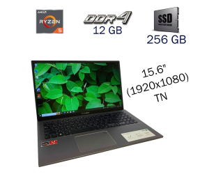 БУ Ультрабук Asus VivoBook F512D / 15.6&quot; (1920x1080) TN / AMD Ryzen 5 3500U (4 (8) ядра по 2.1 - 3.7 GHz) / 12 GB DDR4 / 256 GB SSD / AMD Radeon Vega 8 / WebCam из Европы в Днепре