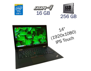 БУ Ультрабук Б-класс Lenovo ThinkPad X1 Yoga / 14&quot; (1920x1080) IPS Touch / Intel Core i7-6600U (2 (4) ядра по 2.6 - 3.4 GHz) / 16 GB DDR4 / 256 GB SSD / Intel HD Graphics 520 / WebCam из Европы в Днепре