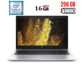 БУ Ноутбук Б-класс HP EliteBook 840 G6 / 14&quot; (1920x1080) IPS Touch / Intel Core i5-8365U (4 (8) ядра по 1.6 - 4.1 GHz) / 16 GB DDR4 / 256 GB SSD M.2 / Intel UHD Graphics 620 / WebCam / Fingerprint / USB 3.1 / HDMI из Европы в Днепре