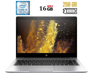 БУ Ультрабук Б-класс HP EliteBook 840 G5 / 14&quot; (1920x1080) IPS / Intel Core i5-8350U (4 (8) ядра по 1.7 - 3.6 GHz) / 16 GB DDR4 / 256 GB SSD M.2 / Intel UHD Graphics 620 / USB 3.1 / HDMI из Европы в Днепре