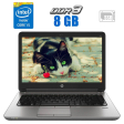 Ноутбук HP ProBook 640 G1 / 14" (1600x900) TN / Intel Core i5-4300M (2 (4) ядра по 2.6 - 3.3 GHz) / 8 GB DDR3 / 256 GB SSD / Intel HD Graphic 4600 / WebCam - 1