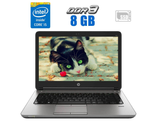 БУ Ноутбук HP ProBook 640 G1 / 14&quot; (1600x900) TN / Intel Core i5-4300M (2 (4) ядра по 2.6 - 3.3 GHz) / 8 GB DDR3 / 256 GB SSD / Intel HD Graphic 4600 / WebCam  из Европы в Днепре
