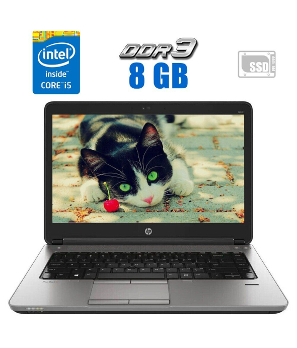 Ноутбук HP ProBook 640 G1 / 14&quot; (1600x900) TN / Intel Core i5-4300M (2 (4) ядра по 2.6 - 3.3 GHz) / 8 GB DDR3 / 256 GB SSD / Intel HD Graphic 4600 / WebCam - 1
