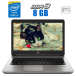 Ноутбук HP ProBook 640 G1 / 14" (1600x900) TN / Intel Core i5-4300M (2 (4) ядра по 2.6 - 3.3 GHz) / 8 GB DDR3 / 256 GB SSD / Intel HD Graphic 4600 / WebCam 