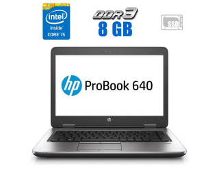 БУ Ноутбук HP ProBook 640 G1 / 14&quot; (1600x900) TN / Intel Core i5-4340M (2 (4) ядра по 2.9 - 3.6 GHz) / 8 GB DDR3 / 120 GB SSD / Intel HD Graphics 4600 / WebCam из Европы в Днепре