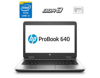 БУ Ноутбук HP ProBook 640 G1 / 14&quot; (1600x900) TN / Intel Core i5-4340M (2 (4) ядра по 2.9 - 3.6 GHz) / 4 GB DDR3 / 120 GB SSD / Intel HD Graphics 4600 / WebCam из Европы в Днепре