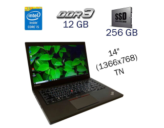БУ Ультрабук Б класс Lenovo ThinkPad T450s / 14&quot; (1366x768) TN / Intel Core i5-5300U (2 (4) ядра по 2.3 - 2.9 GHz) / 12 GB DDR3 / 256 GB SSD / Intel HD Graphics 5500 / WebCam / Две АКБ из Европы в Днепре