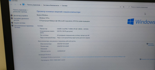 Ігровий ноутбук Acer Aspire E1 - 572G / 15.6&quot; (1366x768) TN / Intel Core i7-4500U (2 (4) ядра по 1.8 - 3.0 GHz) / 8 GB DDR3 / 256 GB SSD / AMD Radeon R7 M265, 2 GB DDR3, 64-bit / WebCam - 9