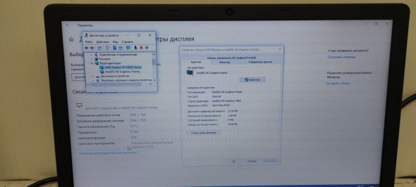 Ігровий ноутбук Acer Aspire E1 - 572G / 15.6&quot; (1366x768) TN / Intel Core i7-4500U (2 (4) ядра по 1.8 - 3.0 GHz) / 8 GB DDR3 / 256 GB SSD / AMD Radeon R7 M265, 2 GB DDR3, 64-bit / WebCam - 10
