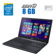 Ігровий ноутбук Acer Aspire E1 - 572G / 15.6" (1366x768) TN / Intel Core i7-4500U (2 (4) ядра по 1.8 - 3.0 GHz) / 8 GB DDR3 / 256 GB SSD / AMD Radeon R7 M265, 2 GB DDR3, 64-bit / WebCam - 1