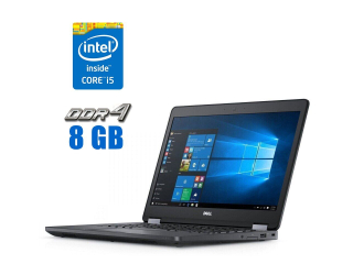 БУ Ноутбук Dell Latitude E5470 / 14&quot; (1920x1080) IPS / Intel Core i5-6300U (2 (4) ядра по 2.4 - 3.0 GHz) / 8 GB DDR4 / 480 GB SSD / Intel HD Graphics 520 / WebCam из Европы в Днепре