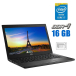 Ноутбук Dell Latitude 7480 / 14" (1920x1080) IPS Touch / Intel Core i7-7600U (2 (4) ядра по 2.8 - 3.9 GHz) / 16 GB DDR4 / 256 GB SSD / Intel HD Graphics 620 / WebCam