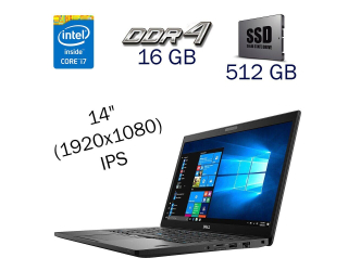 БУ Ультрабук Dell Latitude 7490 / 14&quot; (1920х1080) IPS / Intel Core i7-8650U (4 (8) ядра по 1.9 - 4.2 GHz) / 16 GB DDR4 / 512 GB SSD / Intel UHD Graphics 620 / WebCam из Европы в Днепре
