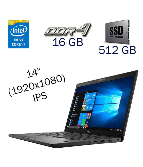 Ультрабук Dell Latitude 7490 / 14&quot; (1920х1080) IPS / Intel Core i7-8650U (4 (8) ядра по 1.9 - 4.2 GHz) / 16 GB DDR4 / 512 GB SSD / Intel UHD Graphics 620 / WebCam - 1