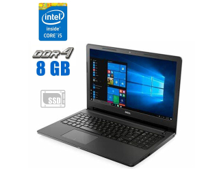 БУ Ноутбук Dell Inspiron 15 3000 / 15.6&quot; (1920x1080) IPS / Intel Core i5-7200U (2 (4) ядра по 2.5 - 3.1 GHz) / 8 GB DDR4 / 256 GB SSD / Intel HD Graphics 620 / WebCam  из Европы в Днепре