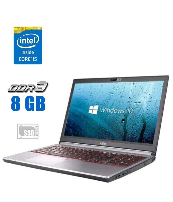 Ноутбук Fujitsu LifeBook E754 / 15.6&quot; (1366x768) TN / Intel Core i5-4300M (2 (4) ядра по 2.6 - 3.3 GHz) / 8 GB DDR3 / 256 GB SSD / Intel HD Graphics 4600 / HDMI / Win 10 Pro - 1