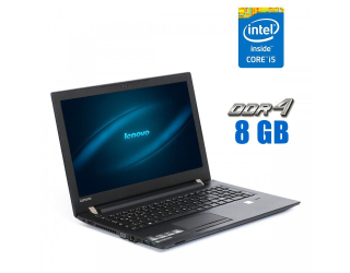 БУ Ноутбук Lenovo V510 / 15.6&quot; (1920x1080) IPS / Intel Core i5-7200U (2 (4) ядра по 2.5-3.1 GHz) / 8 GB DDR4 / 256 GB SSD / Intel HD Graphics 620 / WebCam / Windows 10 из Европы в Дніпрі