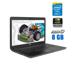 БУ Мобильная рабочая станция Б-класс HP ZBook 15 G1 / 15.6&quot; (1366x768) TN / Intel Core i7-4700MQ (4 (8) ядра по 2.4 - 3.4 GHz) / 8 GB DDR3 / 240 GB SSD / nVidia Quadro K610M, 1 GB GDDR5, 64-bit / WebCam из Европы в Днепре