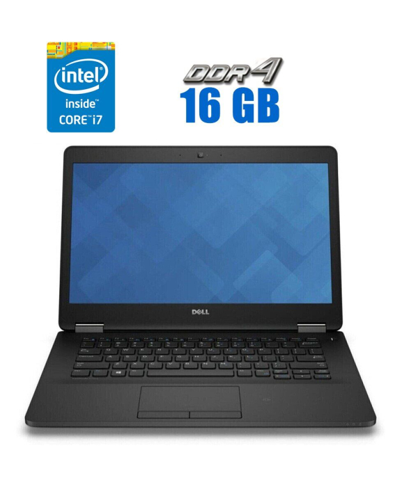 Ультрабук Dell Latitude E7470 / 14&quot; (1920x1080) IPS / Intel Core i7-6650U (2 (4) ядра по 2.2 - 3.4 GHz) / 16 GB DDR4 / 240 GB SSD / Intel HD Graphics 520 / WebCam - 1