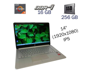 БУ Ультрабук HP 14-DK1032WM / 14&quot; (1920x1080) IPS / AMD Ryzen 3 3250u (2 (4) ядра по 2.6 - 3.5 GHz) / 16 GB DDR4 / 256 GB SSD / AMD Radeon RX Vega 3 / WebCam из Европы в Дніпрі