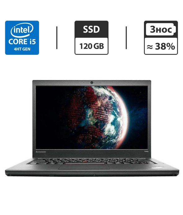 Ноутбук Б-класс Lenovo ThinkPad T440 / 14&quot; (1366x768) TN / Intel Core i5-4300U (2 (4) ядра по 1.9 - 2.9 GHz) / 4 GB DDR3 / 120 GB SSD / Intel HD Graphics 4400 / WebCam - 1
