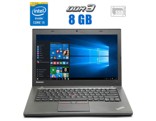 БУ Ультрабук Lenovo ThinkPad T450/ 14 &quot; (1600x900) TN / Intel Core i5-5300U (2 (4) ядра по 2.3 - 2.9 GHz) / 8 GB DDR3 / 240 GB SSD / Intel HD Graphics 5500 / WebCam  из Европы в Дніпрі