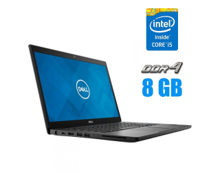 БУ Ноутбук Dell Latitude 7490 / 14&quot; (1920x1080) IPS / Intel Core i5-8250U (4 (8) ядра по 1.6 - 3.4 GHz) / 8 GB DDR4 / 256 GB SSD / Intel UHD Graphics 620 / WebCam из Европы в Днепре