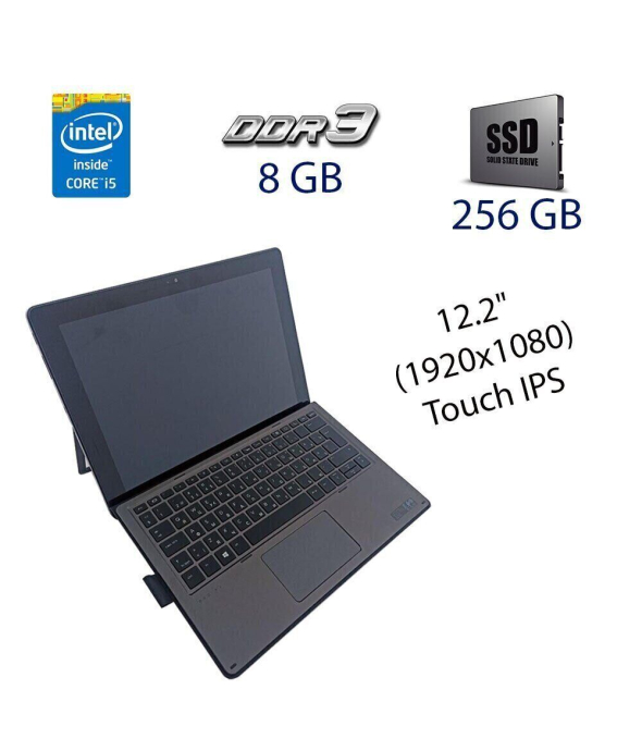 Ультрабук HP Pro x2 612 G2 / 12.2&quot; (1920x1080) IPS Touch / Intel Core i5-7y57 (2 (4) ядра по 1.2 - 3.3 GHz) / 8 GB DDR3 / 256 GB SSD / Intel HD Graphics 615 / WebCam - 1