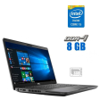 Ноутбук Dell Latitude 5400 / 14" (1366x768) TN / Intel Core i5-8265U (4 (8) ядра по 1.6 - 3.9 GHz) / 8 GB DDR4 / 240 GB SSD / Intel UHD Graphics / WebCam - 1