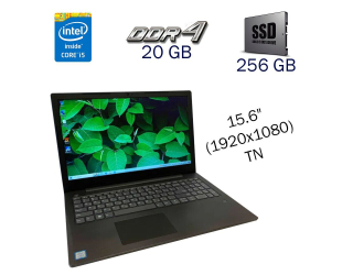 БУ Ультрабук Lenovo V330-15IKB / 15.6&quot; (1920x1080) TN / Intel Core i5-8250U (4 (8) ядра по 1.6 - 3.4 GHz) / 20 GB DDR4 / 256 GB SSD / Intel UHD Graphics 620 / WebCam из Европы в Днепре