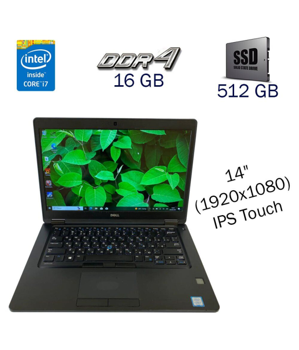 Игровой ноутбук Б класс Dell Latitude 5480 / 14&quot; (1920x1080) IPS Touch / Intel Core i7-7820HQ (4 (8) ядра по 2.9 - 3.9 GHz) / 16 GB DDR4 / 512 GB SSD / nVidia GeForce 930MX, 2 GB DDR3, 64-bit / WebCam - 1