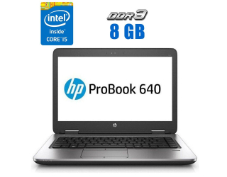БУ Ультрабук HP ProBook 640 G2 / 14&quot; (1366x768) TN / Intel Core i5-6300U (2 (4) ядра по 2.4 - 3.0 GHz) / 8 GB DDR3 / 240 GB SSD / Intel HD Graphics 520 / WebCam из Европы в Днепре