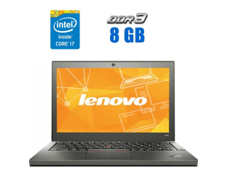 БУ Нетбук Lenovo ThinkPad X240/ 12.5 &quot; (1366x768) TN / Intel Core i7-4600U (2 (4) ядра по 2.1 - 3.3 GHz) / 8 GB DDR3 / 240 GB SSD / Intel HD Graphics 4400 / WebCam из Европы в Дніпрі