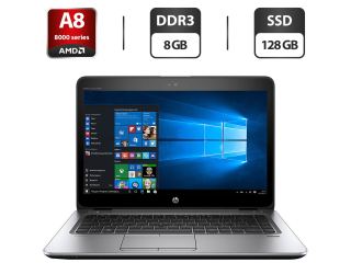 БУ Ноутбук Б-клас HP EliteBook 745 G3 / 14&quot; (1366x768) TN / AMD Pro A8-8600b (4 ядра по 1.6-3.0 GHz) / 8 GB DDR3 / 128 GB SSD / AMD Radeon R6 Graphics / WebCam / VGA из Европы в Дніпрі