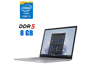 БУ Новый ультрабук Microsoft Surface Laptop 5 / 13.5&quot; (2256x1504) IPS Touch / Intel Core i5-1245U (10 (12) ядер по 3.3 - 4.4 GHz) / 8 GB DDR5 / 256 GB SSD M.2 / Intel Iris Xe Graphics / WebCam / Windows 11 Pro из Европы в Днепре