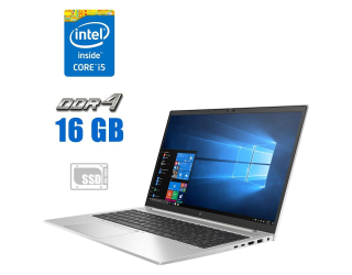 БУ Ультрабук HP EliteBook 850 G7 / 15.6&quot; (1920x1080) IPS Touch / Intel Core i5-10310u (4 (8) ядра по 1.7 - 4.4 GHz) / 16 GB DDR4 / 240 GB SSD / Intel UHD Graphics / WebCam из Европы