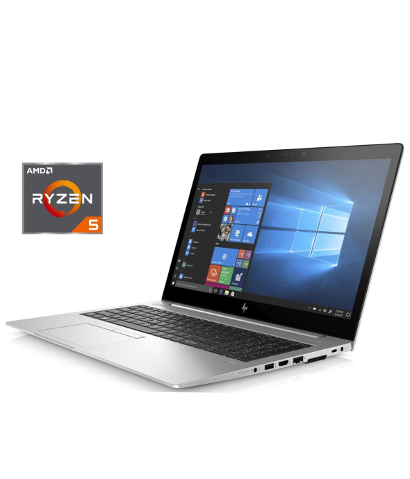 Ультрабук HP Elitebook 745 G5 / 14&quot; (1920x1080) IPS / AMD Ryzen 5 2500U (4 (8) ядра по 2.0 - 3.6 GHz) / 8 GB DDR4 / 120 GB SSD / AMD Radeon Vega 8 Graphics / WebCam - 1