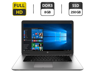 БУ Ноутбук Б-клас HP EliteBook 850 G1 / 15.6&quot; (1920x1080) TN / Intel Core i7-4600U (2 (4) ядра по 2.1-3.3 GHz) / 8 GB DDR3 / 250 GB SSD / Intel HD Graphic 4400 / WebCam / VGA из Европы в Дніпрі