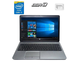 БУ Ноутбук HP ProBook 650 G1 / 15.6&quot; (1920x1080) TN / Intel Core i5-4210M (2 (4) ядра по 2.6 - 3.2 GHz) / 4 GB DDR3 / 256 GB SSD / Intel HD Graphics 4600 / WebCam из Европы в Днепре