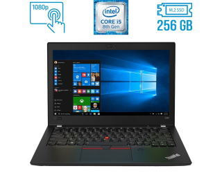 БУ Нетбук Б-класс Lenovo ThinkPad X280 / 12.5&quot; (1920x1080) IPS Touch / Intel Core i5-8350U (4 (8) ядра по 1.7 - 3.6 GHz) / 8 GB DDR4 / 256 GB SSD M.2 / Intel UHD Graphics 620 / WebCam / Fingerprint / USB 3.1 / HDMI из Европы в Днепре
