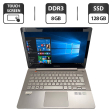 Ноутбук Б-класс Samsung NP740U3E / 13.3" (1920x1080) TN Touch / Intel Core i5-3337U (2 (4) ядра по 1.8 - 2.7 GHz) / 8 GB DDR3 / 128 GB SSD / Intel HD Graphics 4000 / WebCam / HDMI - 1