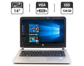 БУ Ультрабук Б-класс HP ProBook 440 G3 / 14&quot; (1366x768) TN / Intel Core i5-6200U (2 (4) ядра по 2.3 - 2.8 GHz) / 4 GB DDR4 / 128 GB SSD / Intel UHD Graphics 520 / WebCam / VGA из Европы в Дніпрі